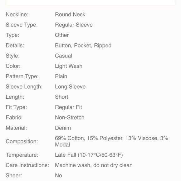 Denim Jacket - Picture 7 of 8